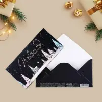 Конверт для денег &laquo;Время волшебства&raquo;, голография, 16,5 х 8 см