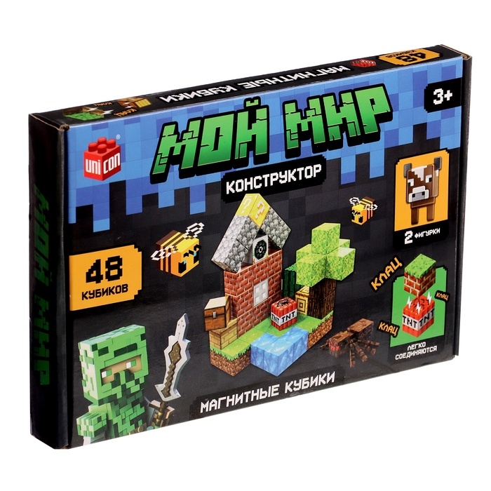 Конструктор UNICON &laquo;Магнитные кубики. Мой мир&raquo;, 2 фигурки, 48 деталей