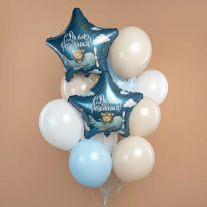 Воздушные шары фольгированные 19" &laquo;С днем рождения, пилот&raquo;, 5 шт.