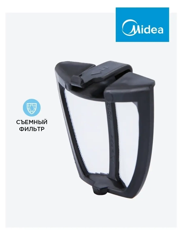 Чайник электрический MK-8028