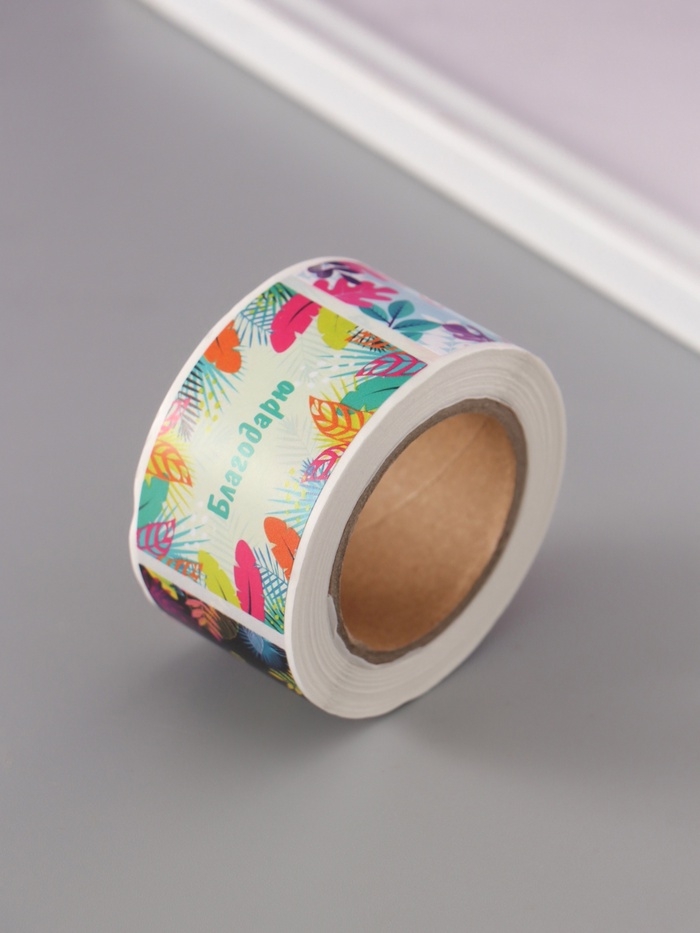 Наклейка бумага "Яркость" 3х5 см 200 шт в рулоне