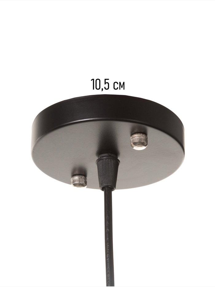 Светильник "Манчестер" (Вышивка) 1х40Вт Е27 черный 12,5х12,5х24+100см