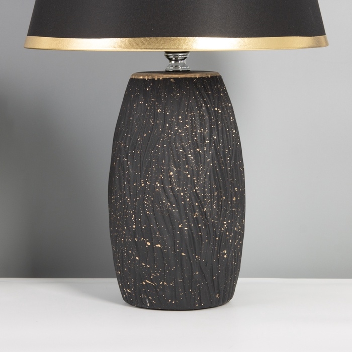 Лампа настольная "Клойд" 1х40Вт Е27 черный/золото 25х25х40см