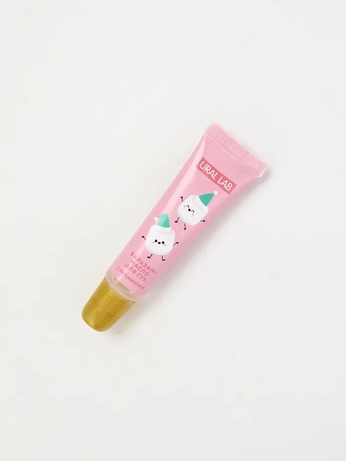 Бальзам-масло для губ, аромат маршмеллоу, 10 г, URAL LAB
