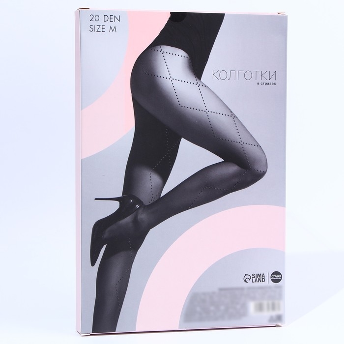 Колготки женские &laquo;Чёрные стразы&raquo;, цвет чёрный, размер М