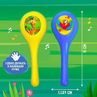 Набор музыкальных инструментов &laquo;Весёлый зоопарк&raquo;: бубен, 2 маракаса, губная гармошка, МИКС