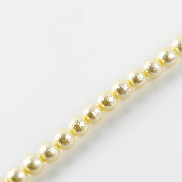 Бусины из стекла, набор 78 шт., размер 1 шт. &mdash; 10 мм, цвет белое золото