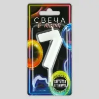 Свеча для торта, цифра &laquo;7&raquo;, светится в темноте, 3,8 х 8 см