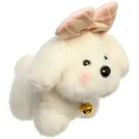 Мягкая игрушка "Милая собачка", 15 см, МИКС