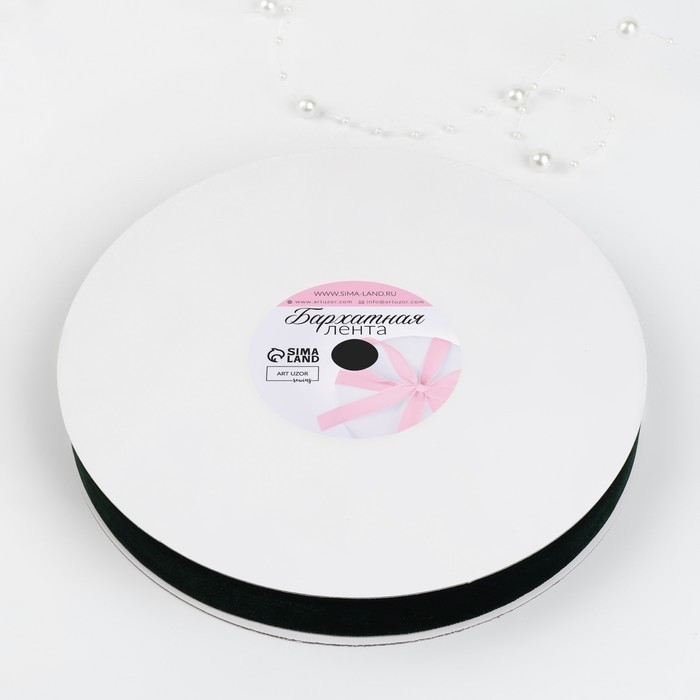 Лента бархатная, 20 мм, 18 &plusmn; 1 м, цвет зелёный №165