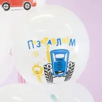 Воздушный шар латексный 12"  "Синий трактор и Котенок Котэ" пастель, 1 ст, набор 25 штук