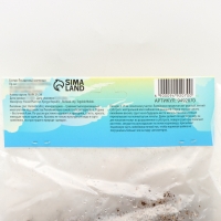 Лилейник Roswitha, многолетник, корневище в пакете с торфогрунтом, р-р I, 1 шт.