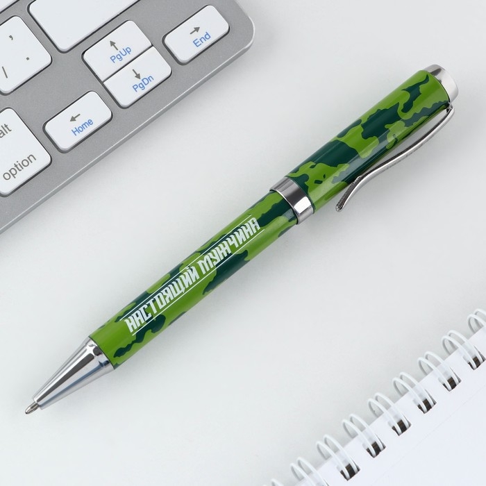 Ручка металл &laquo;Настоящий мужчина&raquo;, синяя паста 1.0 мм