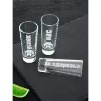 Набор стопок в деревянном ящике "Лучший мужик" 6 шт.