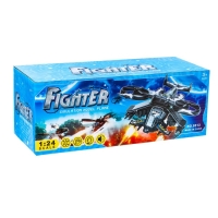 Вертолёт &laquo;Боец&raquo;, работает от батареек, свет и звук, цвет чёрный