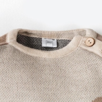 Комбинезон вязаный Крошка Я «Тигруля», рост 74-80 см Комбинезон вязаный Крошка Я «Тигруля», рост 74-80 см