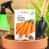 Семена Морковь "Детская сладость", 1,5 г  серия ХИТ х3