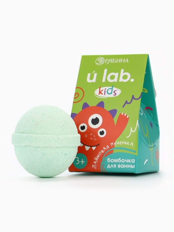 Детский бурлящий шар &laquo;Монстрики&raquo;, аромат лаймовая печенька 40 г, URAL LAB