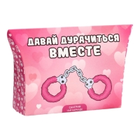 Чай подарочный каркаде "Вместе", сангрия, 20 г