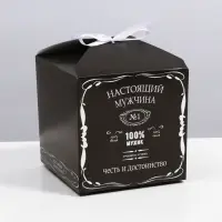 Коробка складная "100% мужик", 14&times;14&times;14 см