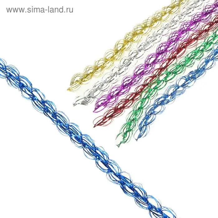 Мишура новогодняя &laquo;Бусинка&raquo; d-1,5 см, L-200 см, МИКС