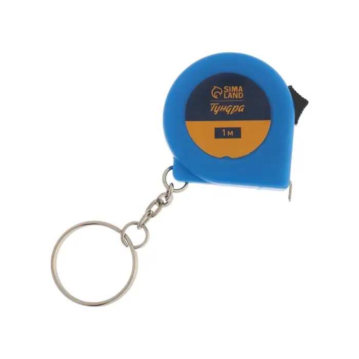 Рулетка-брелок ТУНДРА, 1 м &times; 6 мм