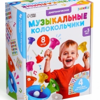 Музыкальные диатонические колокольчики, набор 8 шт., 4 мелодии для изучения