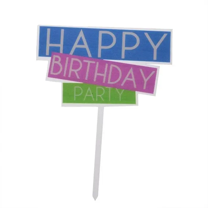 Топпер для торта &laquo;С днём рождения&raquo;