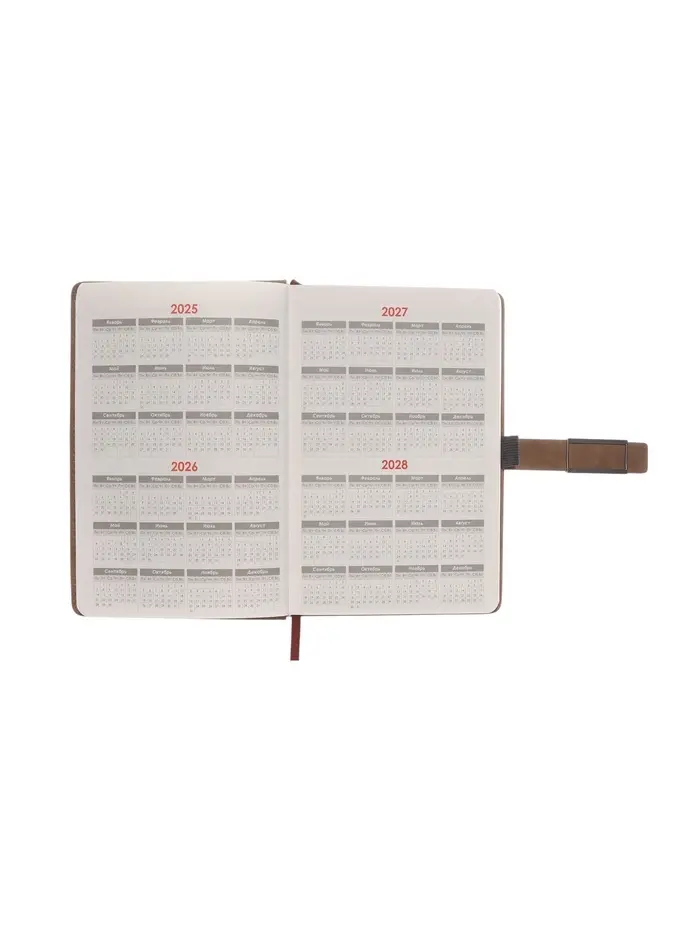 Ежедневник недатированный формат А5, с хлястиком, 112л, линия, пвх, Коричневый