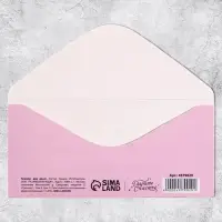 Конверт для денег &laquo;8 марта&raquo; белые тюльпаны, 16.5 х 8 см