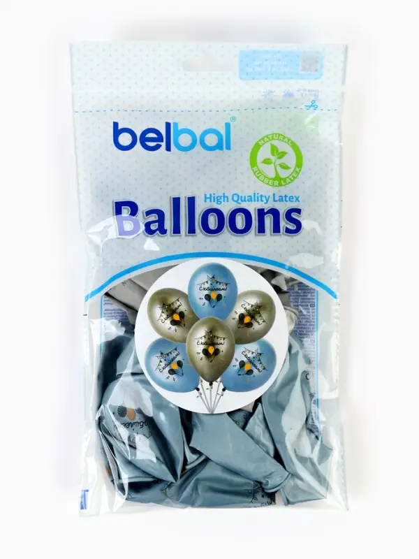 Воздушные шары латексные 14" "С юбилеем"  набор 25 шт.