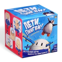 Настольная игра "Лети, Пингви!"