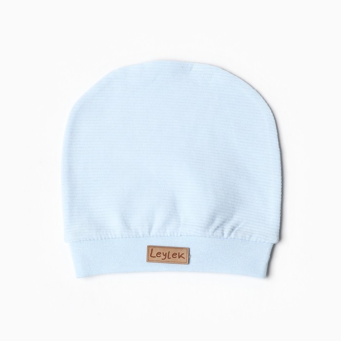 Комплект детский (3 предмета), цвет голубой, рост 62 см