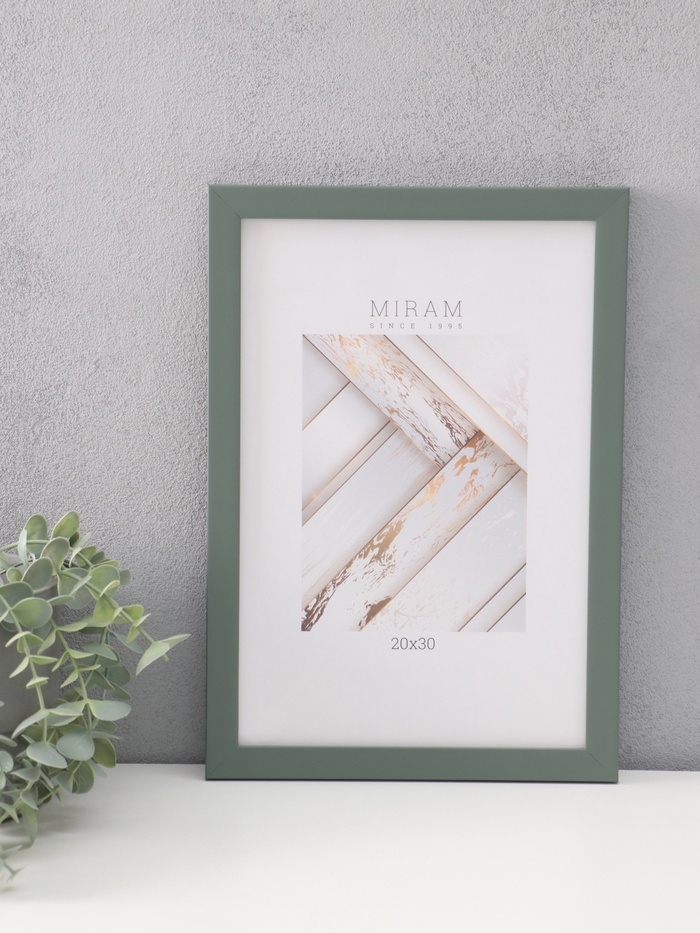 Фоторамка пластик "МИРАМ" 20х30 см, зелёный