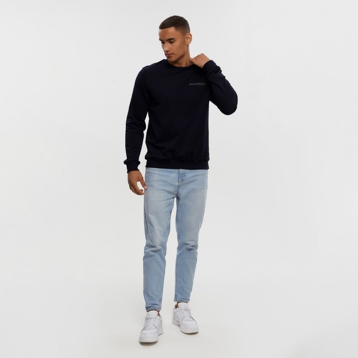 Свитшот President, размер XXL, цвет чёрный