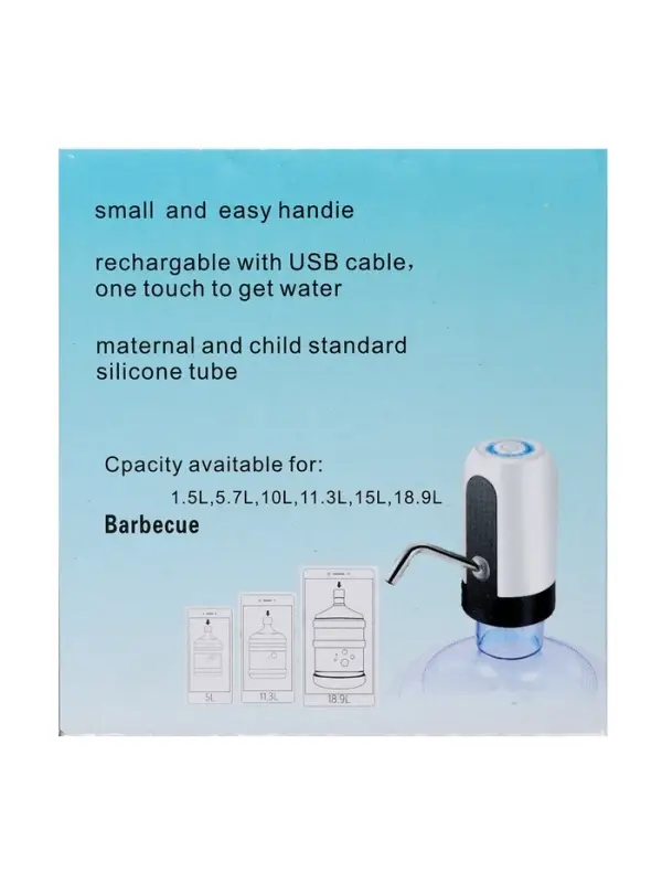 Помпа для воды LWP-05, электрическая, 4 Вт, 1.2 л/мин, 1200 мАч, от АКБ, белый