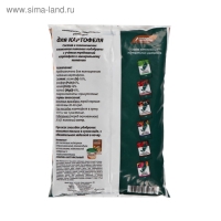 Удобрение минеральное "Для картофеля", 1 кг Удобрение минеральное "Для картофеля", 1 кг