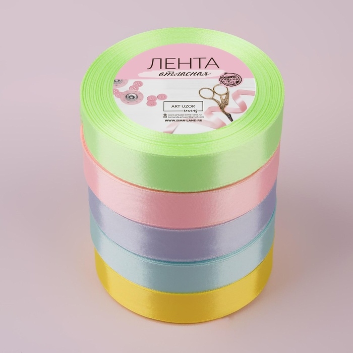 Набор атласных лент &laquo;Нежный&raquo;, 5 шт, размер 1 ленты: 20 мм &times; 23 &plusmn; 1 м