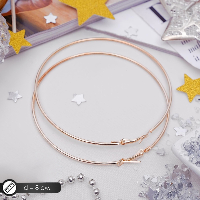 Серьги кольца «Классика» d=8 см, цвет золото Серьги кольца «Классика» d=8 см, цвет золото