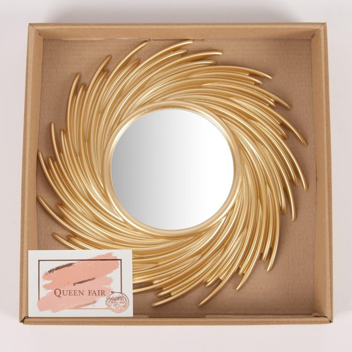 Зеркало настенное &laquo;Солнышко&raquo;, d зеркальной поверхности 11 см, цвет золотистый