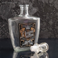 Штоф &laquo;Лучший из лучших&raquo;, 500 мл