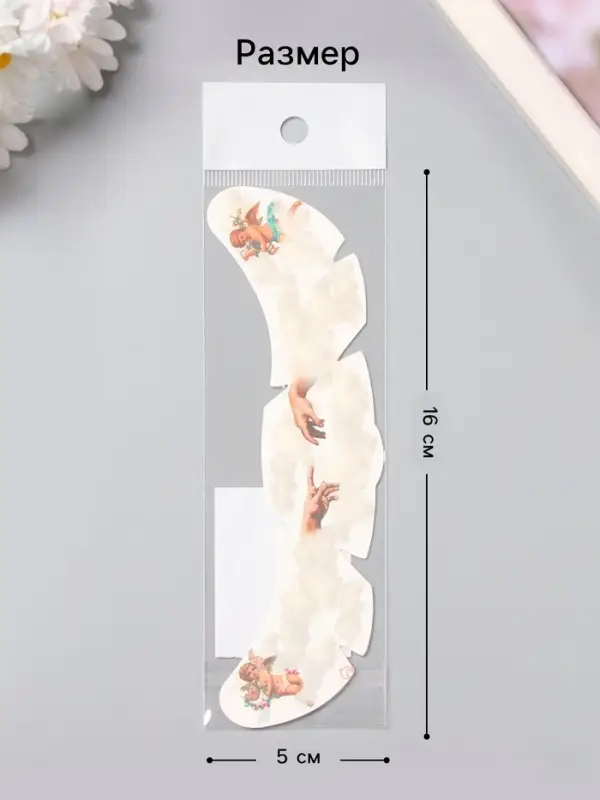 Переводная тату на тело цветная &laquo;Веснушки. Ангелы&raquo;, 16&times;5 см