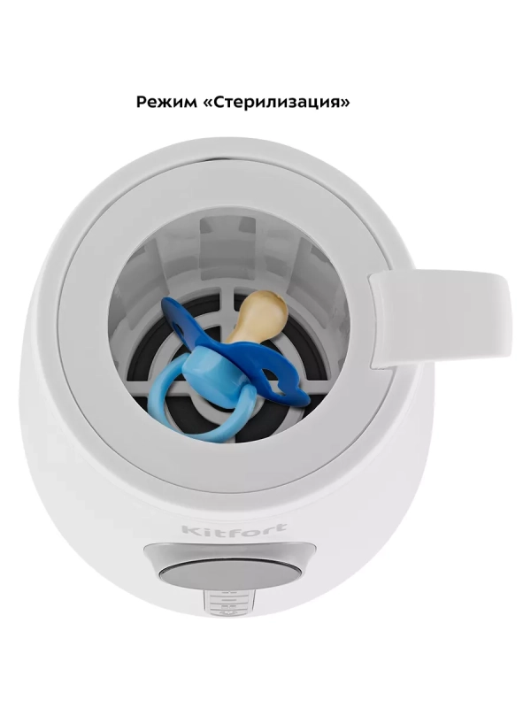 Подогреватель бутылочек КТ-2328 - 500 Вт