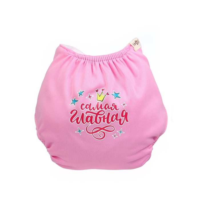 Многоразовый подгузник M&B &laquo;Принцесса&raquo;, 3-15 кг, розовый