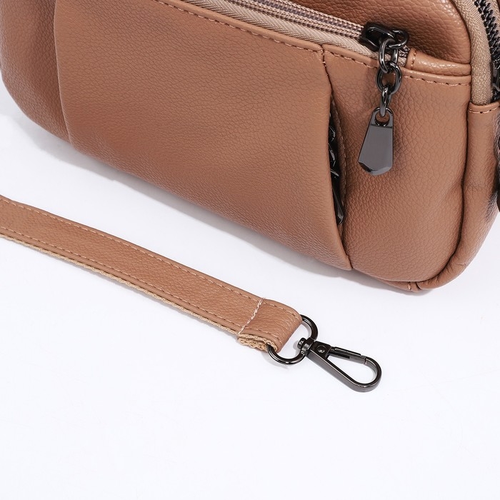 Сумка женская на молнии, цвет бежевый Сумка женская на молнии, цвет бежевый