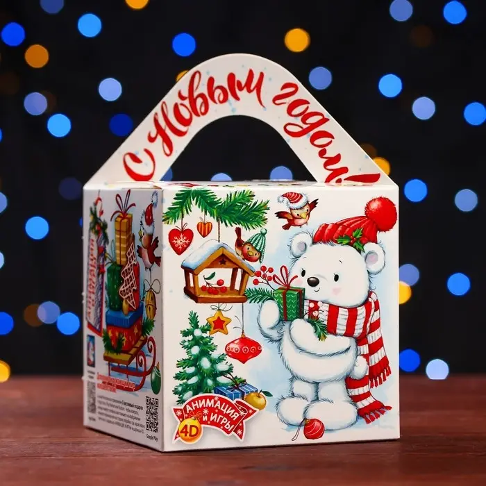 Подарочная коробка &laquo;Белоснежный&raquo; , Кубик большой 12&times;12&times;12 см