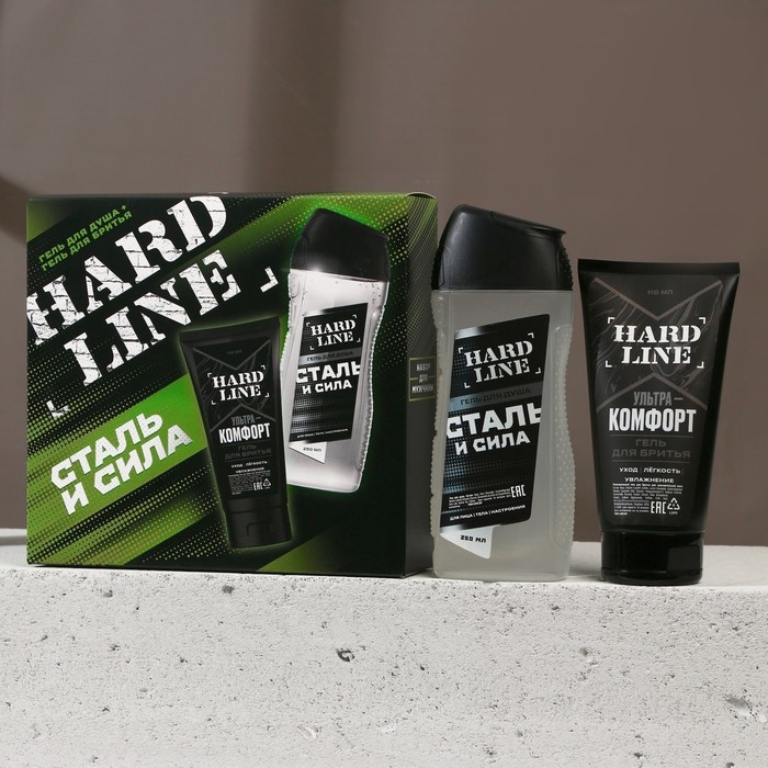 Подарочный набор косметики &laquo;Сталь и сила&raquo;, гель для душа 250 мл и гель для бритья 110 мл, HARD LINE