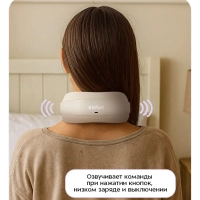 Массажер для шеи электрический КТ-5916 - 6 Вт