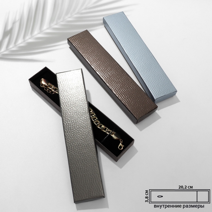 Коробочка подарочная под браслет/цепочку/часы &laquo;Рельеф&raquo;, 21&times;4, цвет МИКС