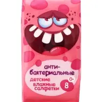 Влажные салфетки Эконом smart №8 дет. а/б mix MINI  4 дизайна